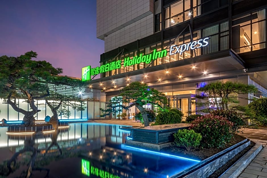 Holiday Inn Express Linyi North New District