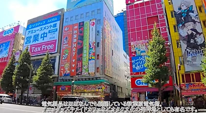 Cypressinn Tokyo