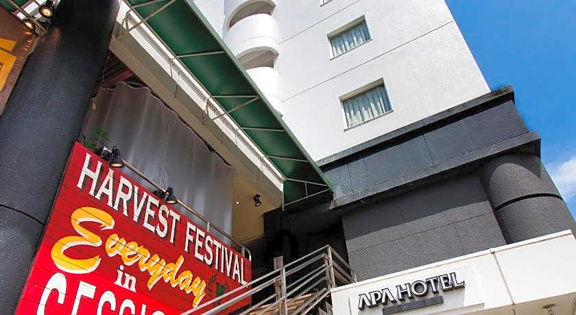 Apa Hotel Mito Eki-Kita