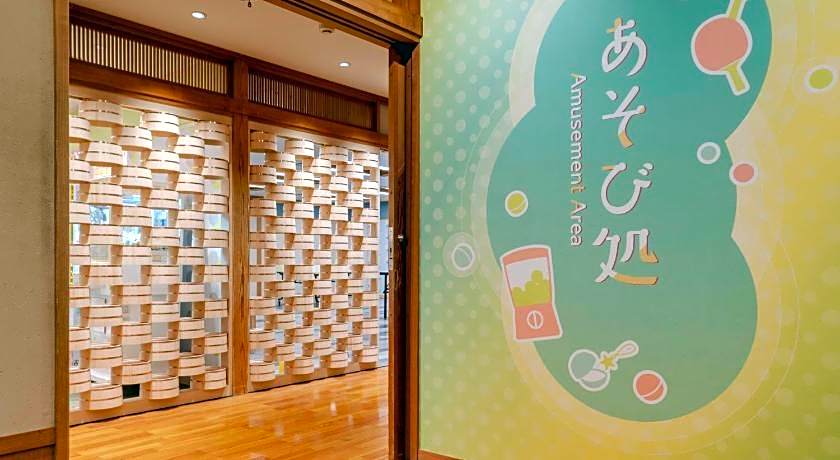 AZUMINO KOGEN RESORT