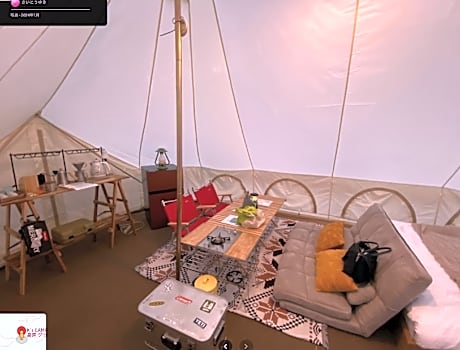 Safari Tent