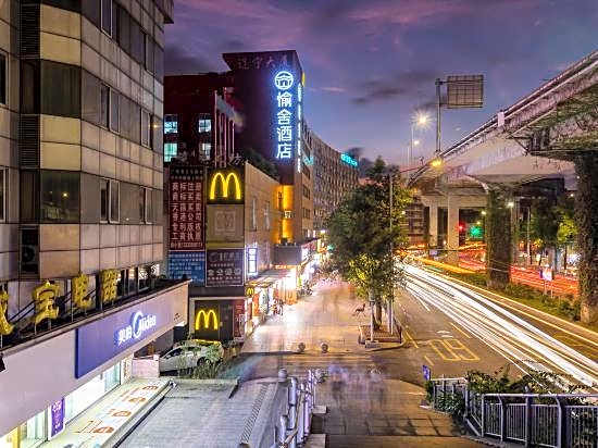 Discovery Hotel (Guangzhou Railway Station Sanyuanli Subway Station)