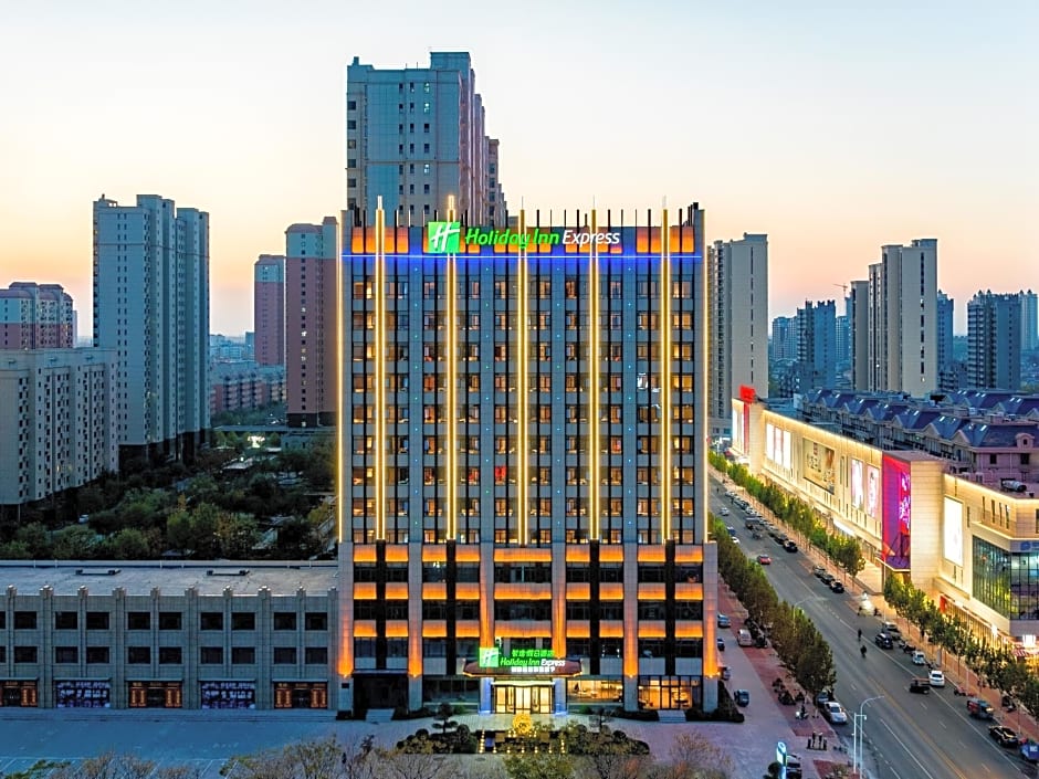 Holiday Inn Express Xinji City Center