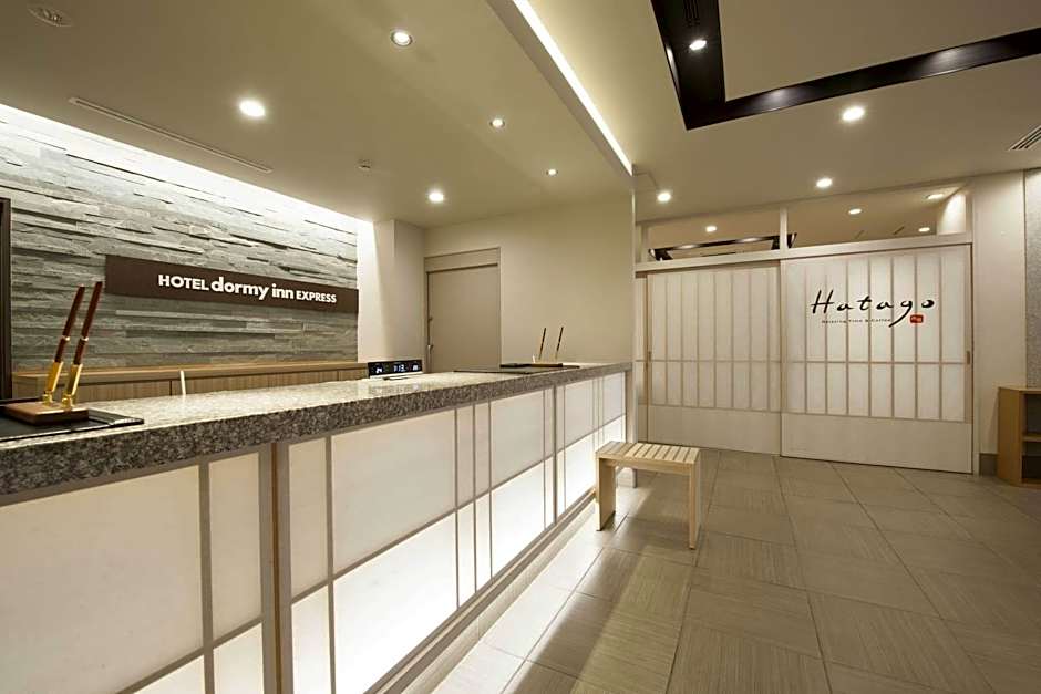 Dormy Inn Express Matsue
