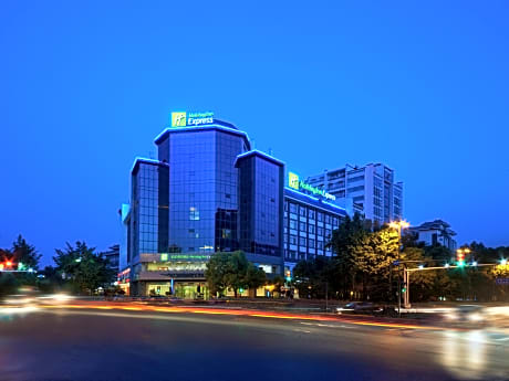 Holiday Inn Express Yangzhou City Center By IHG