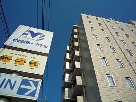 Mitsukaido Dai-Ichi Hotel