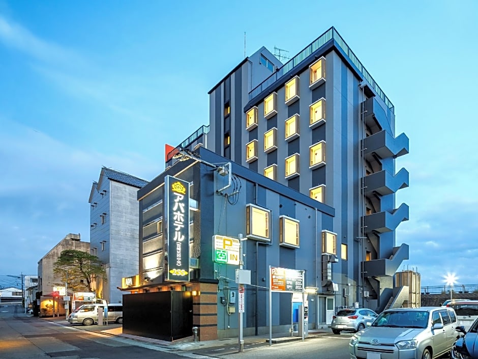 APA Hotel Miyazaki Nobeoka-Ekiminami