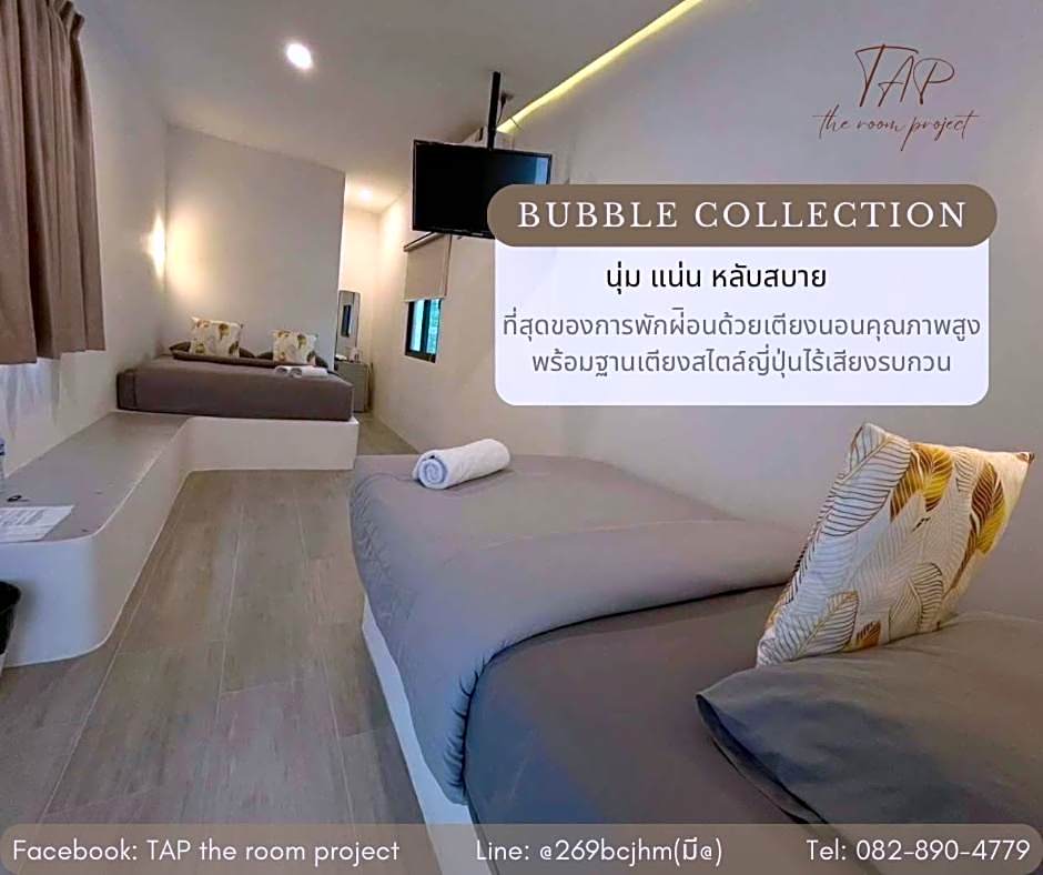 Photo 1 of 1 of Deluxe 2 Beds