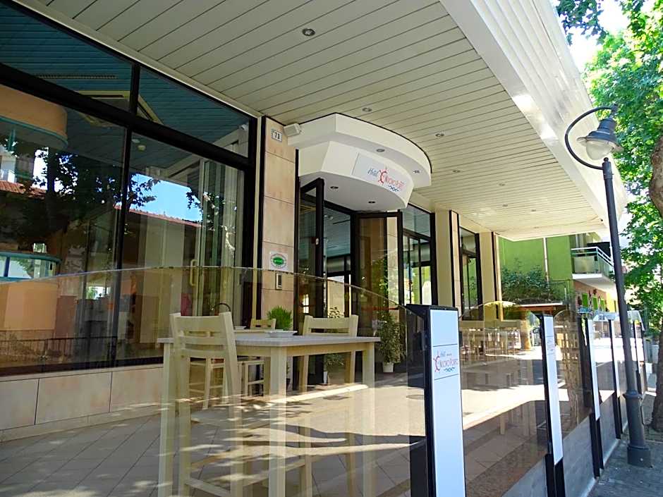 Hotel al Nuovo Porto