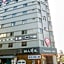 Traveller-Inn Tiehua Cultural and Creative Hotel II
