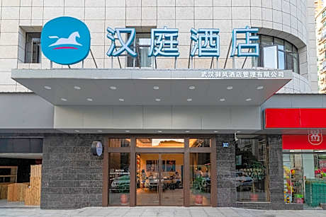 Hanting Hotel Wuhan Xudong Shopping Mall
