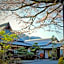 Ohara Onsen Hot Spring Ryokan - SERYO -