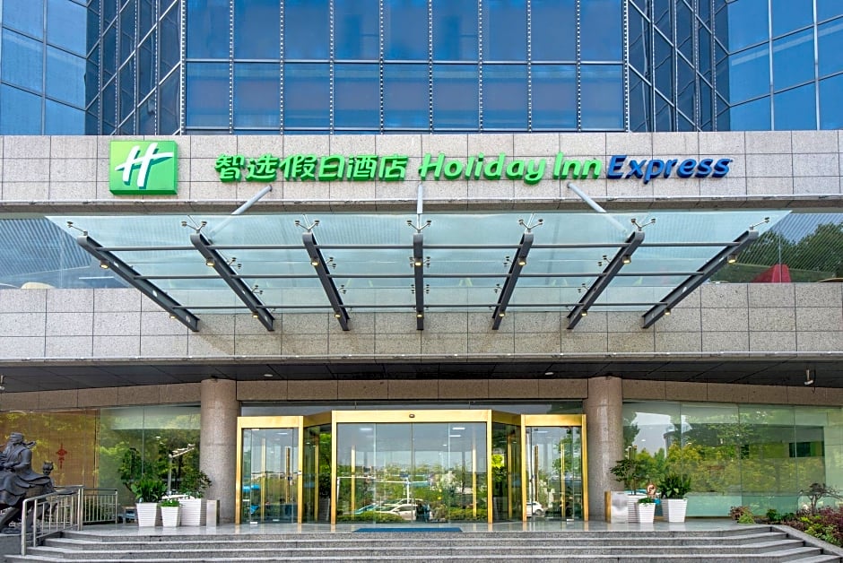 Holiday Inn Express Yangzhou City Center By IHG
