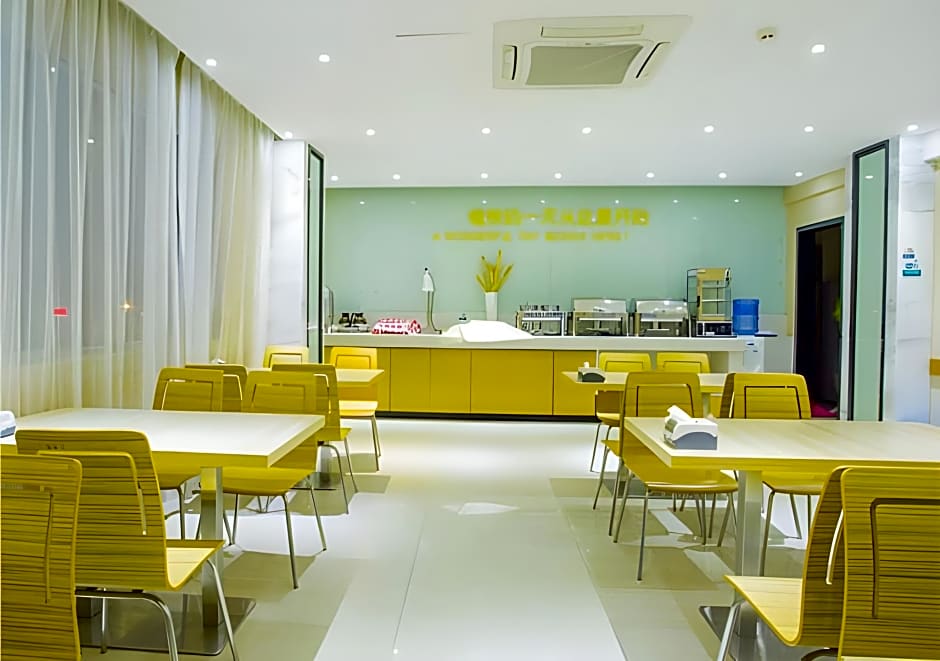 City Comfort Inn Fangchenggang Xinggang Avenue