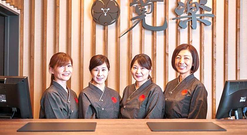 Hotel KAN-RAKU Honjo Waseda Ekimae