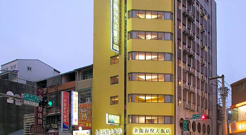 Gene Long Haiy Att Hotel