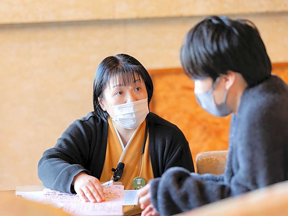 Omori