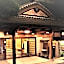 Futsukaichi Hot Spring - Daimaru Besso