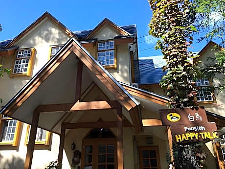 Hakuba Happy Talk
