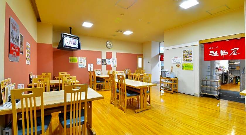 Higashimae Onsen Shinwanoyu Hotel Akitaya