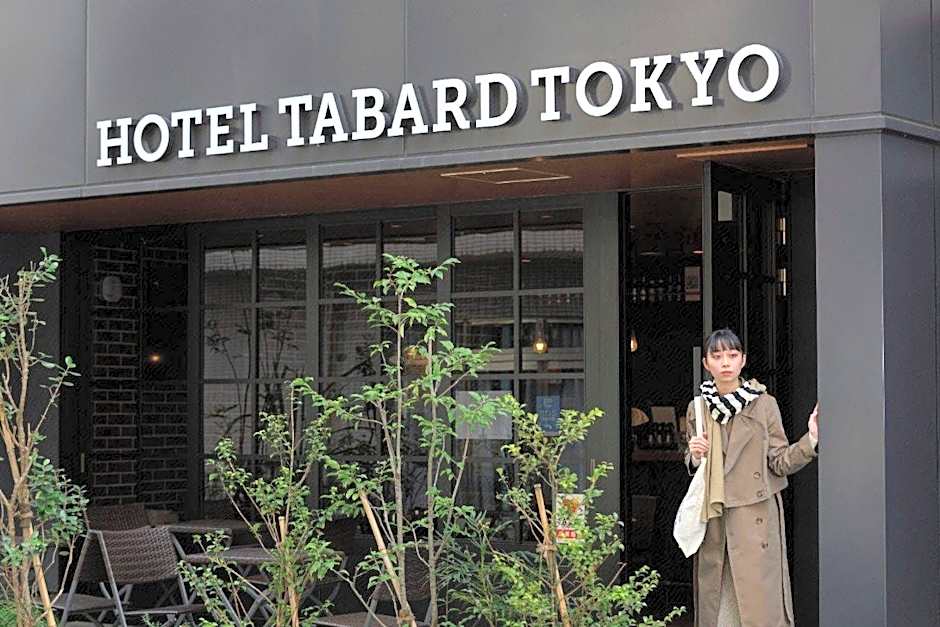 HOTEL TABARD TOKYO