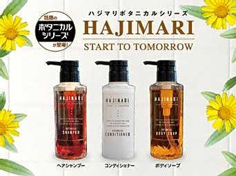 HOTEL LiVEMAX SENDAI HIROSEDORI