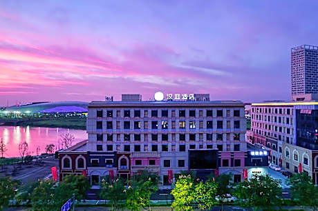 Hanting Hotel Shaoxing Shangyu Wanda Plaza