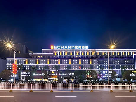 Echarm Hotel Enshi Cultural Center Xintiandi