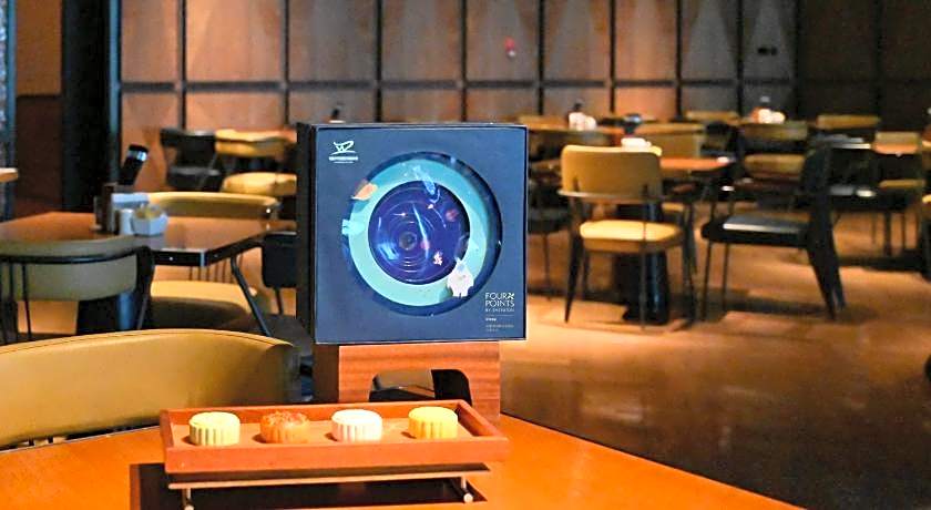 Four Points by Sheraton Urumqi