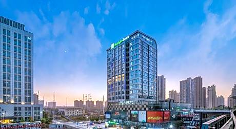 Holiday Inn Express Nanchang West Station By IHG