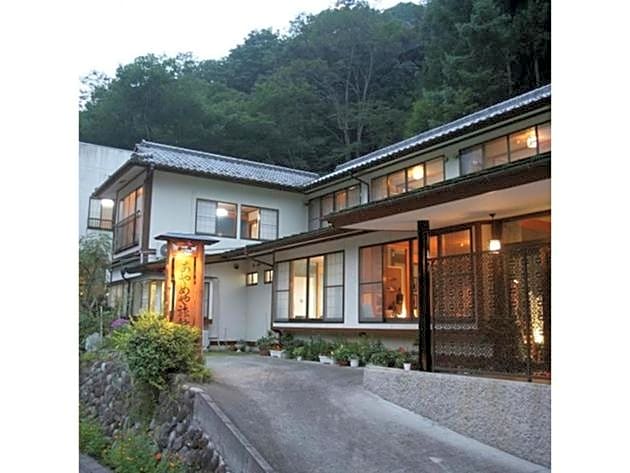 Shimaonsen AYAMEYA Ryokan - Vacation STAY 20626v
