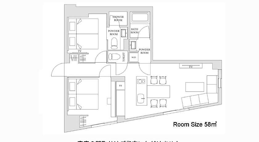 MIMARU TOKYO IKEBUKURO