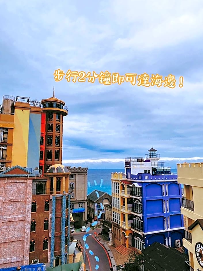 看見七星潭民宿2064&2065