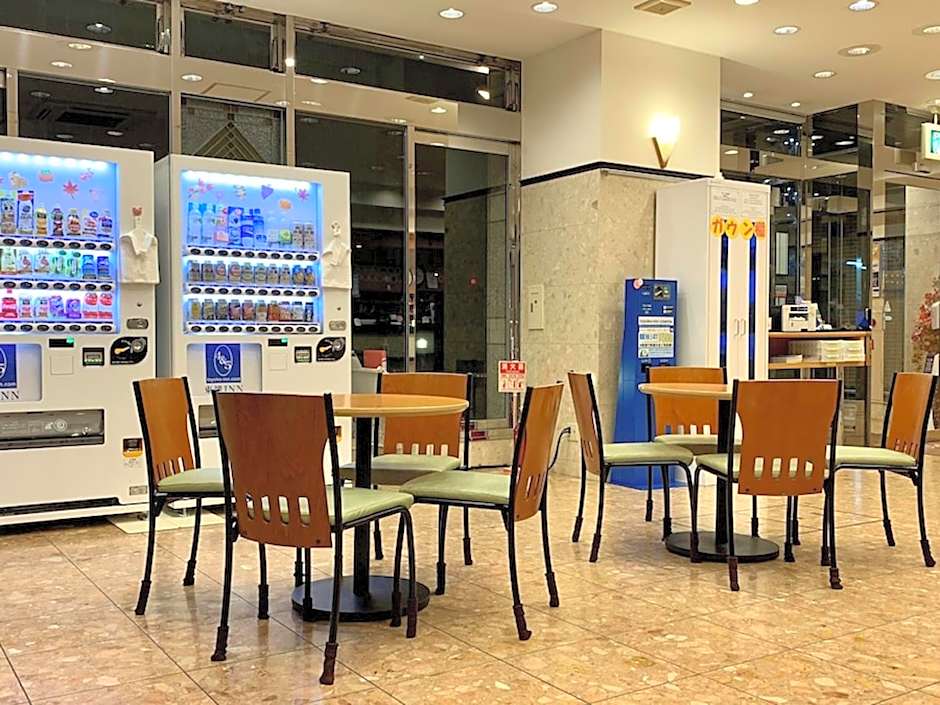 Toyoko Inn Hakata-Eki Minami