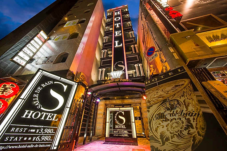 Salle De Bain Hotel - Adults Only
