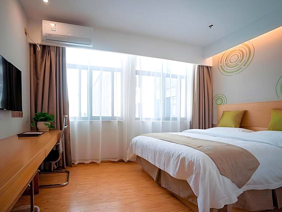 GreenTree Inn Suzhou Zhangjiagang Tangshi Town Yangzi Road Express Hotel