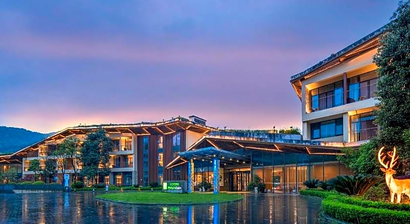 Holiday Inn Express Emei Mountain By IHG