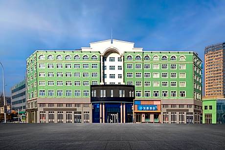 Hanting Hotel Harbin Convention and Exhibition Center Nanzhi Road Metro Station