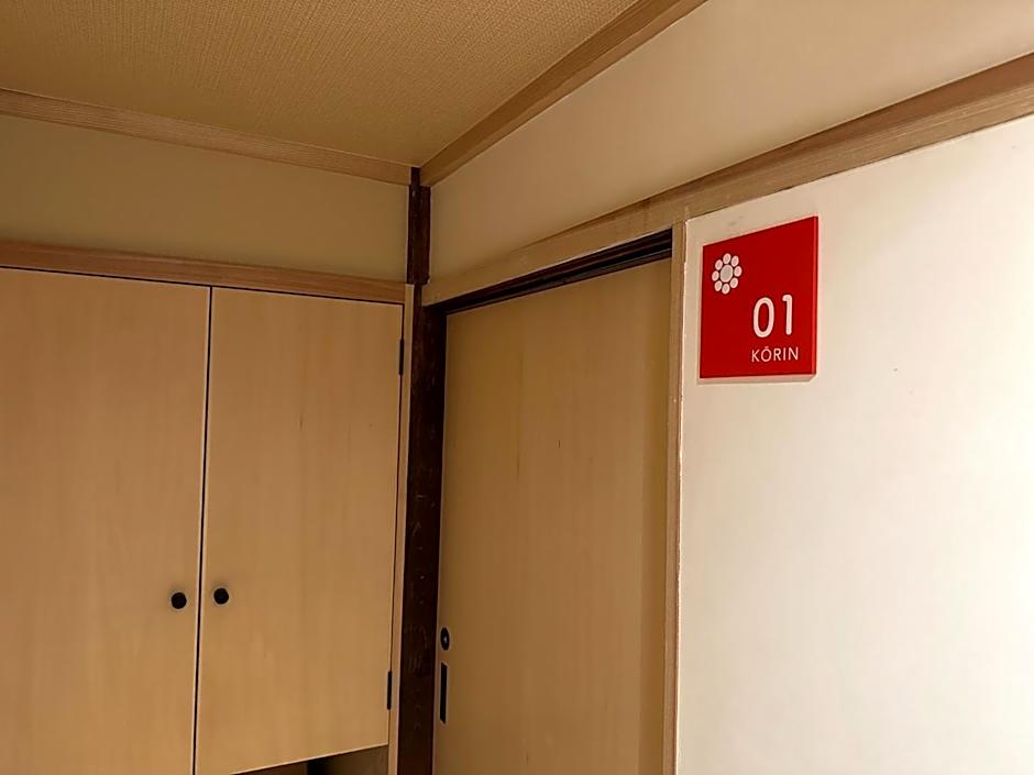 Ogawayado Korin - Vacation STAY 95236v