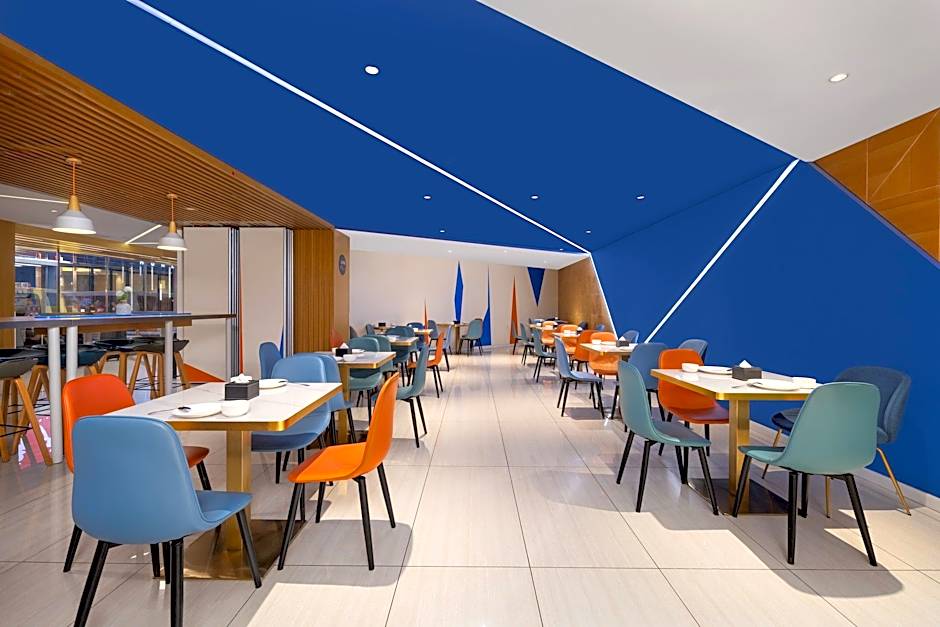 Holiday Inn Express Xian Bell Tower By IHG