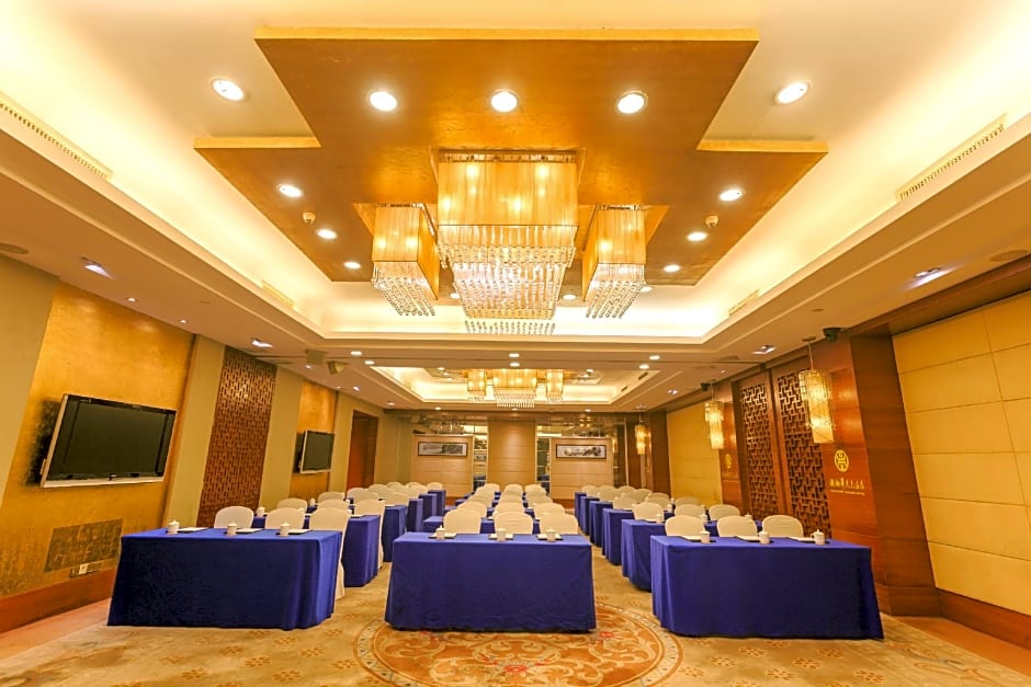 Changsha Xiaoxiang Huatian Hotel