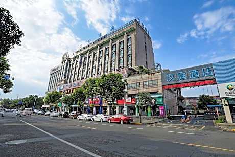 Hanting Hotel Yuyao Zhongan Plaza