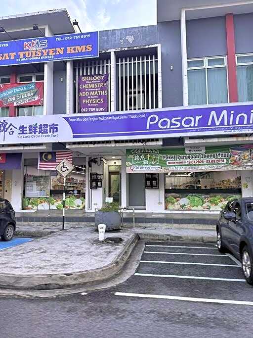 Rini residences 整栋双层排楼适合全家大小居住周边商店商场林立