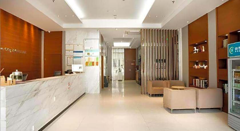 City Comfort Inn Yichang Dongshan Three Gorges University Shuiyuecheng