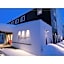 Hotel Munin Furano