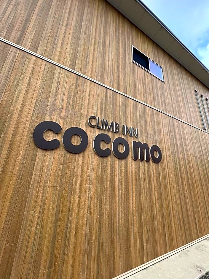 CLIMB INN COCOMO - Vacation STAY 33186v