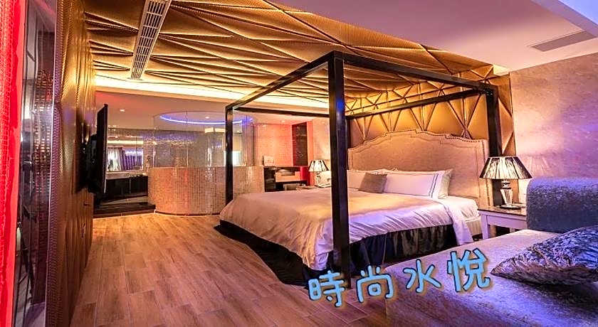 Shui Yue Boutique Motel