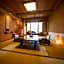 Shiobara Onsen Yama no Yado Shimofujiya