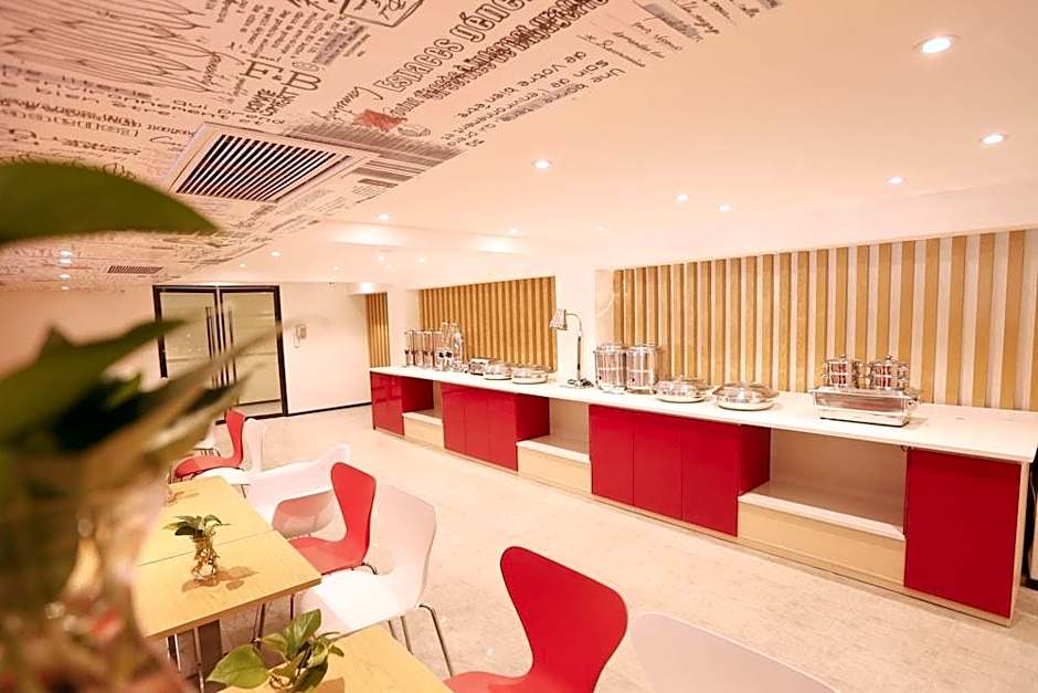 Ibis Xuzhou East Huaihai Road Hotel