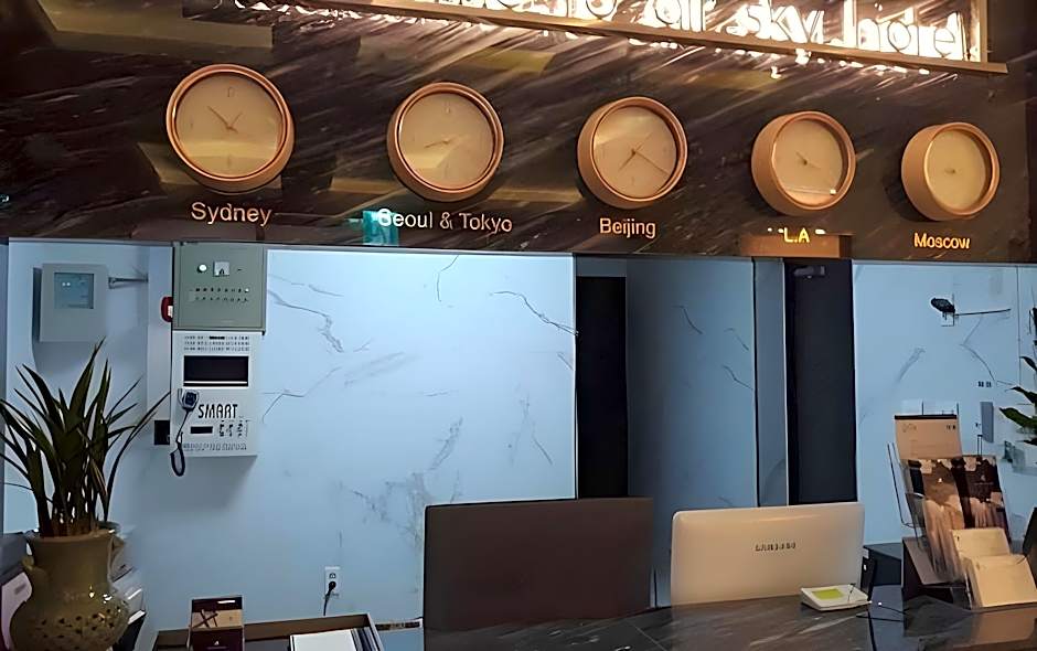 Air Sky Hotel